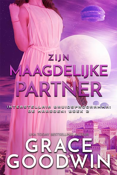 boekomslag voor Zijn maagdelijke partner door Grace Goodwin